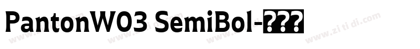 PantonW03 SemiBol字体转换